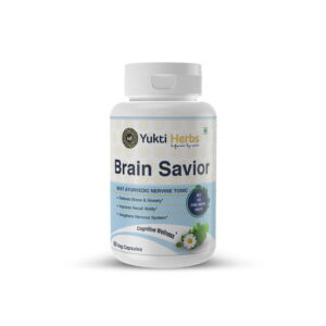 BRAIN SAVIOUR