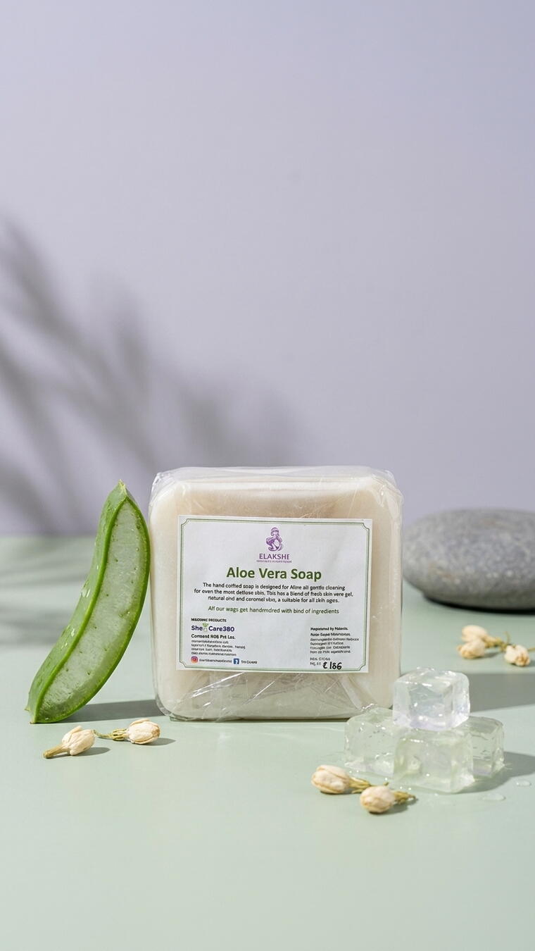 Matcha Herbal Bath Soap - Image 2
